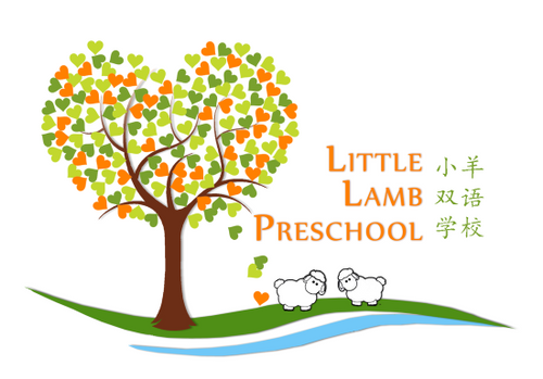 Little Lamb Bilingual Preschool
